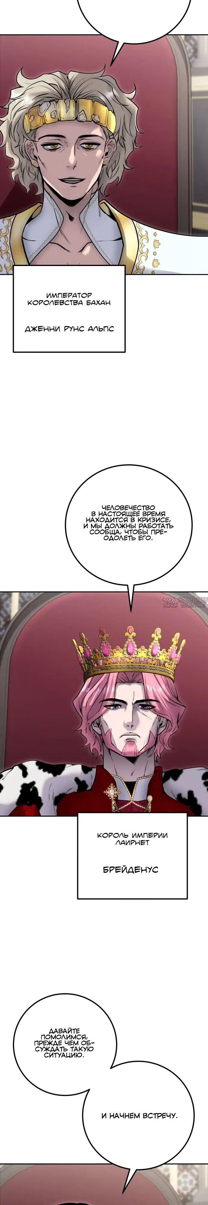 Page 33.000