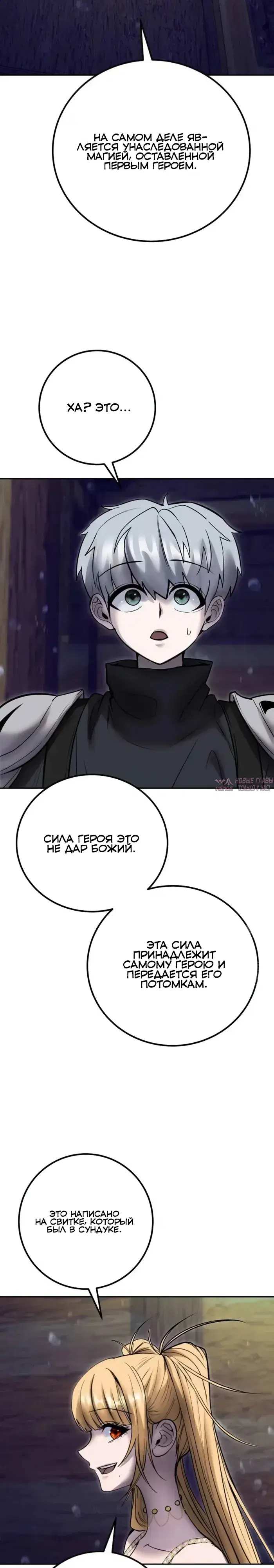 Page 33.000