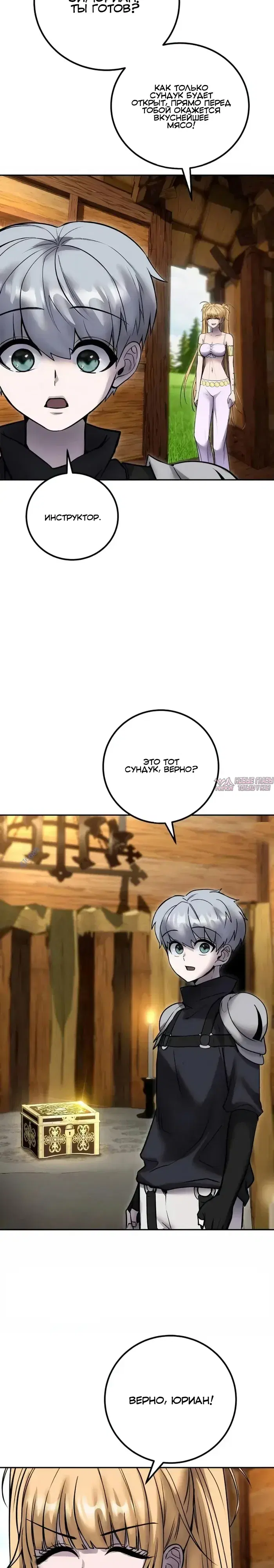 Page 33.000