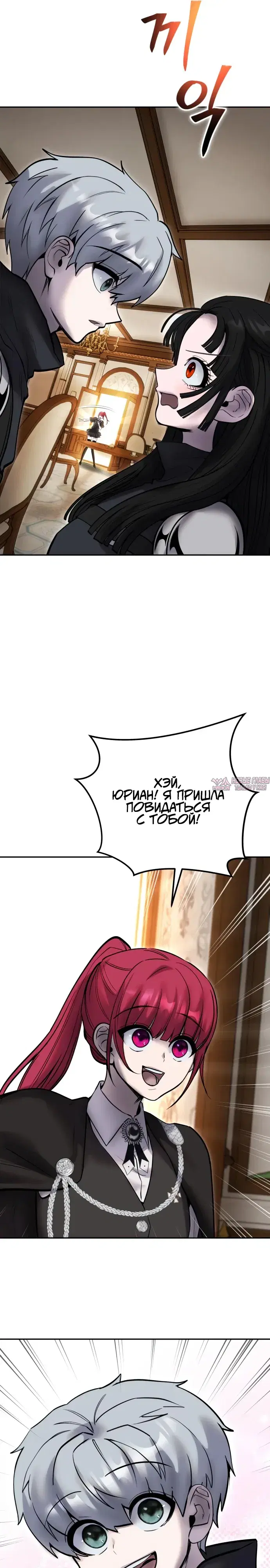 Page 33.000