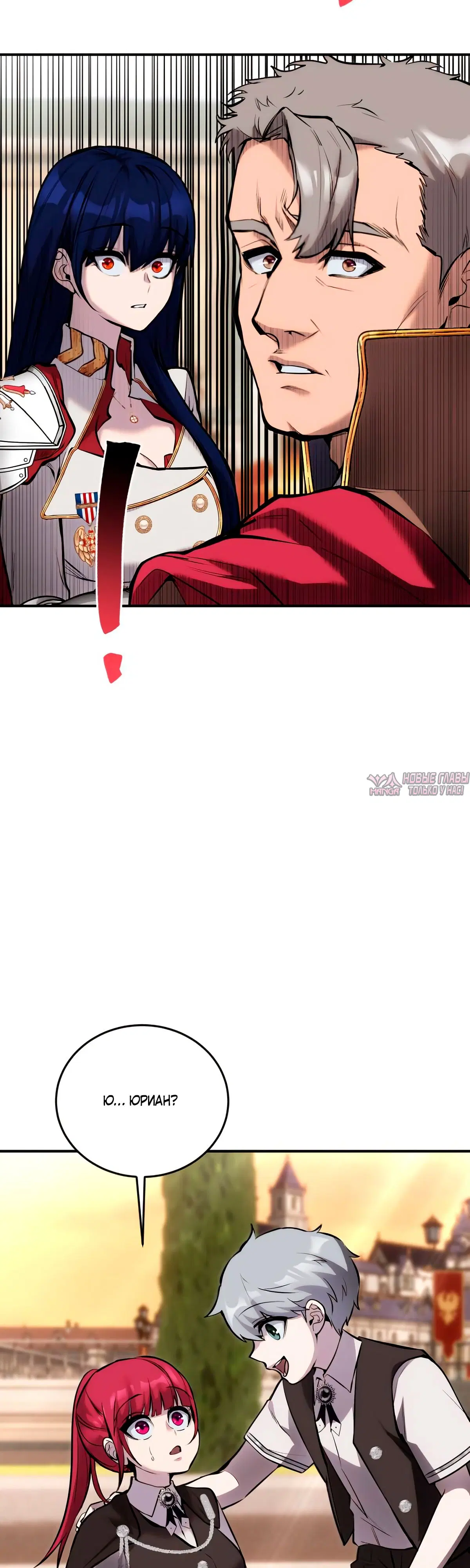 Page 33.000