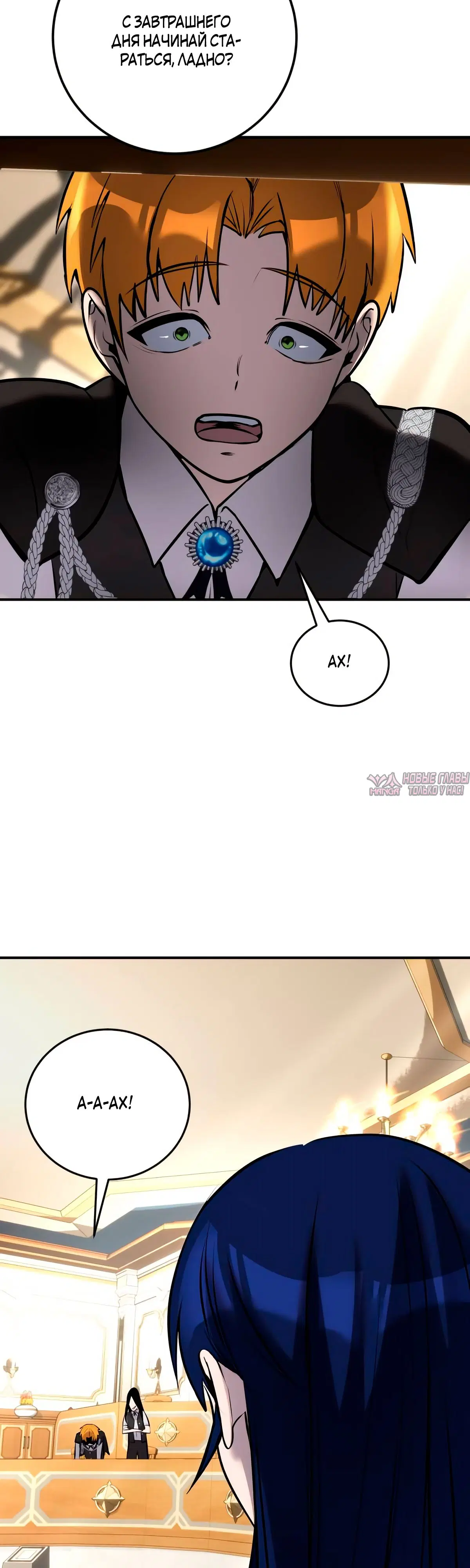 Page 33.000