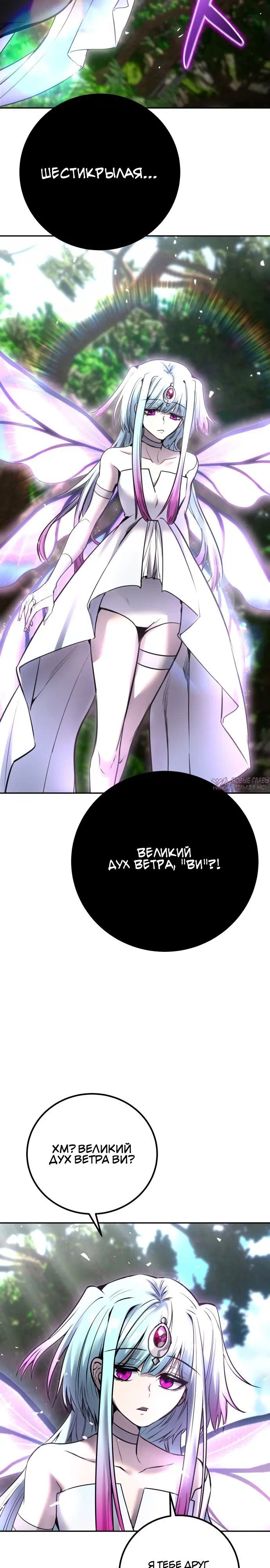 Page 33.000