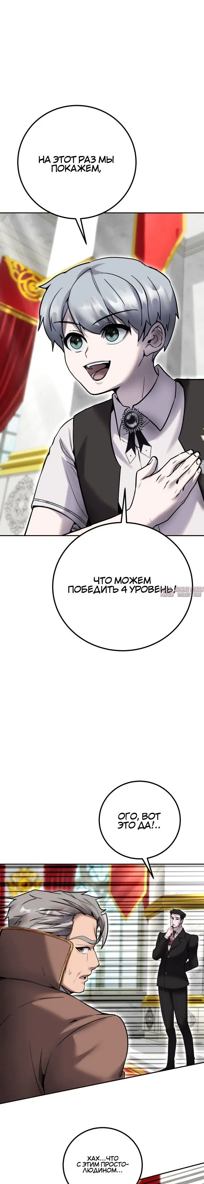 Page 33.000