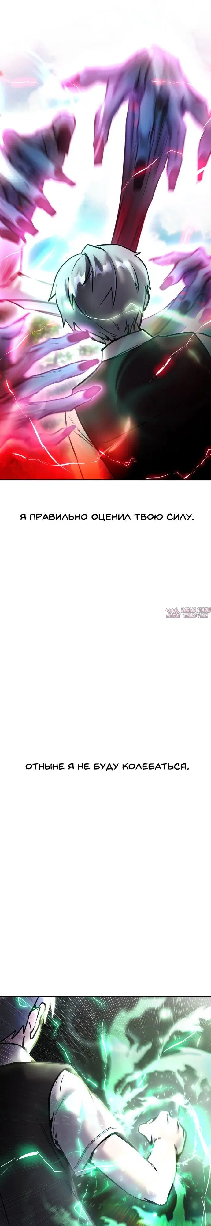 Page 33.000