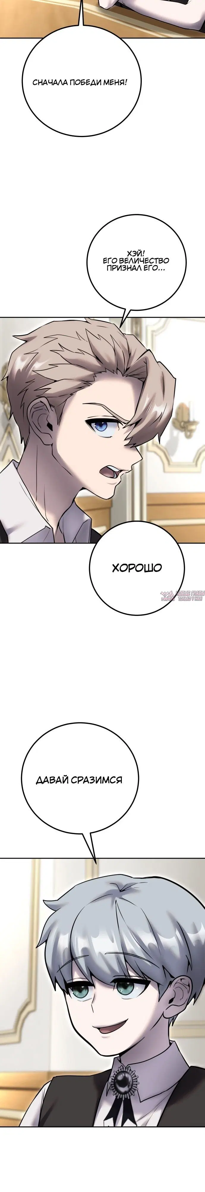 Page 33.000