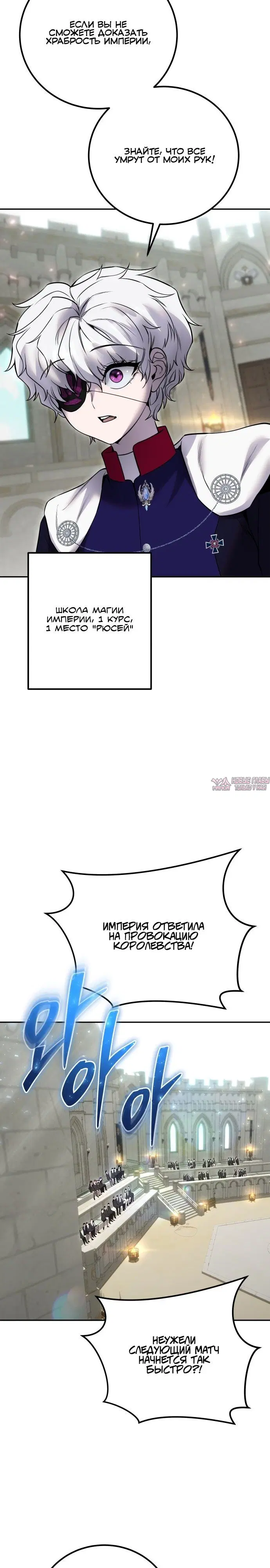 Page 33.000