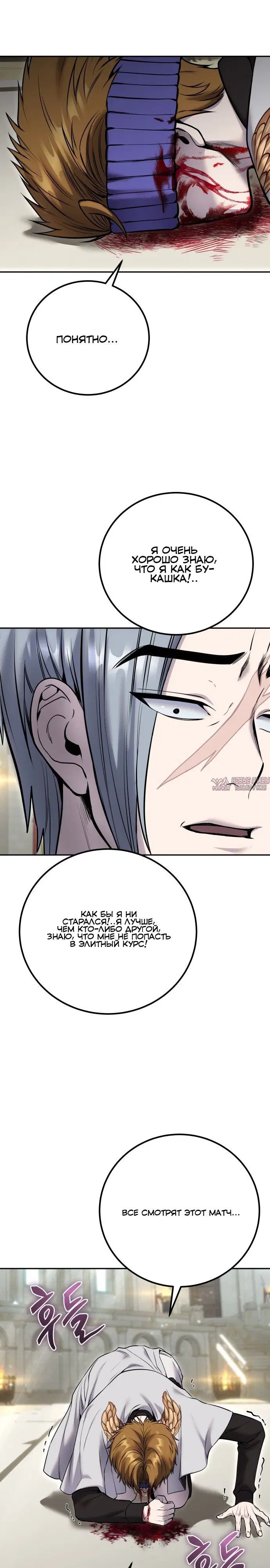 Page 33.000