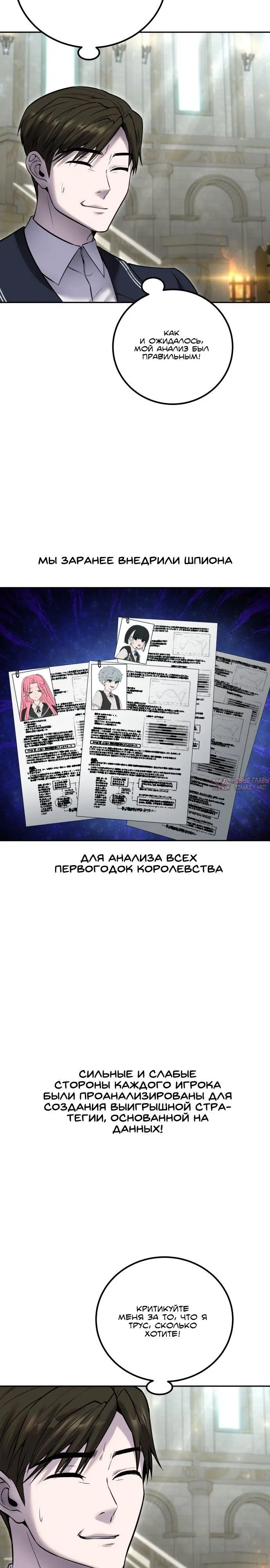 Page 33.000