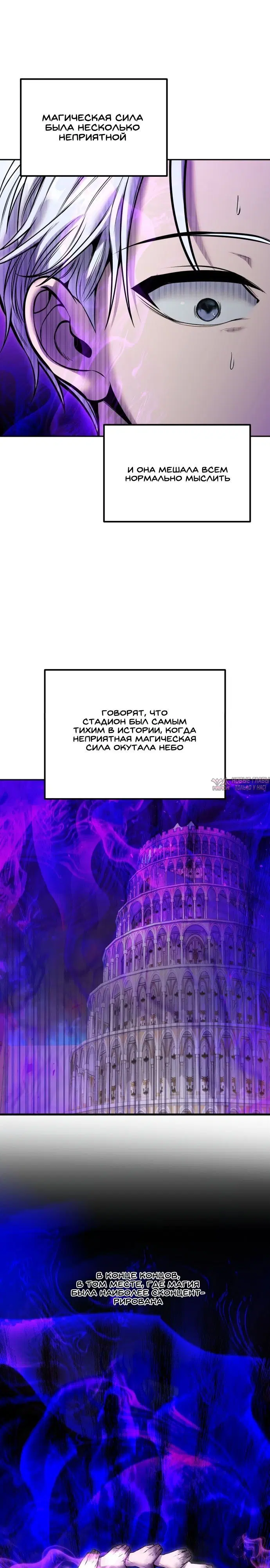 Page 33.000