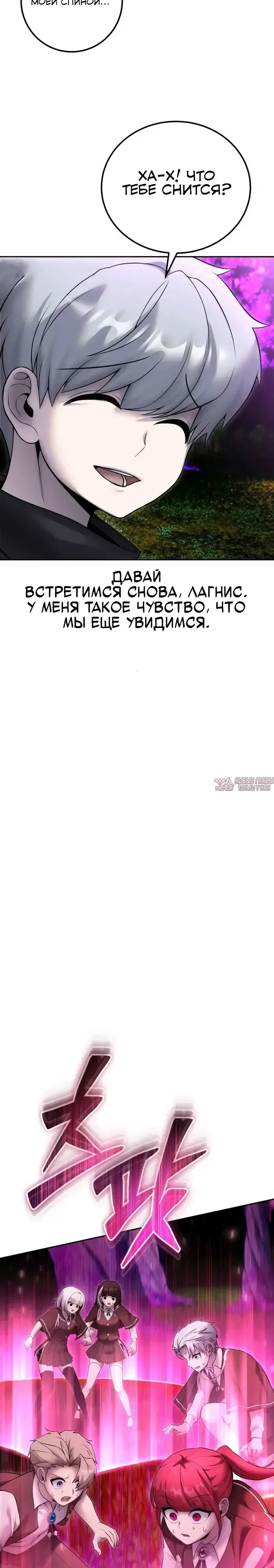 Page 33.000