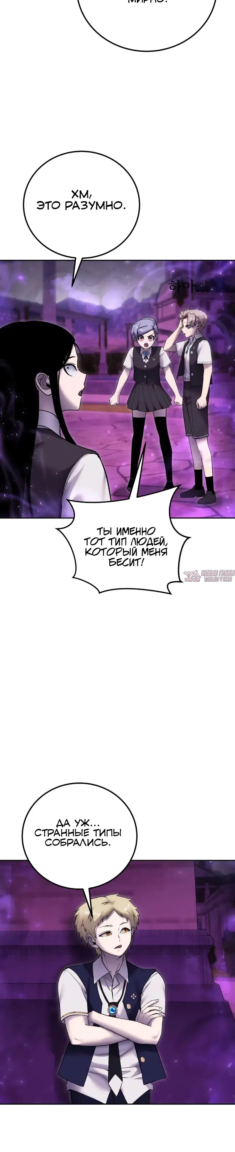 Page 33.000
