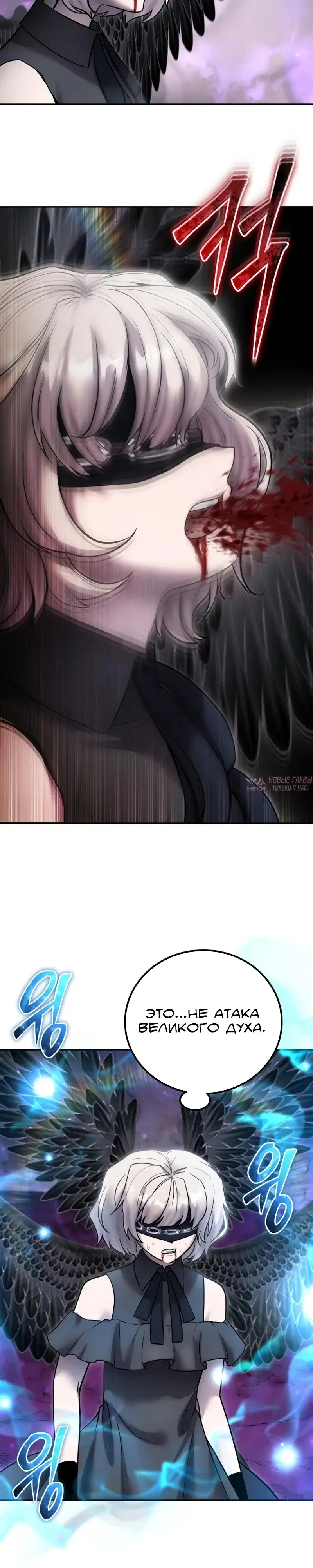 Page 33.000