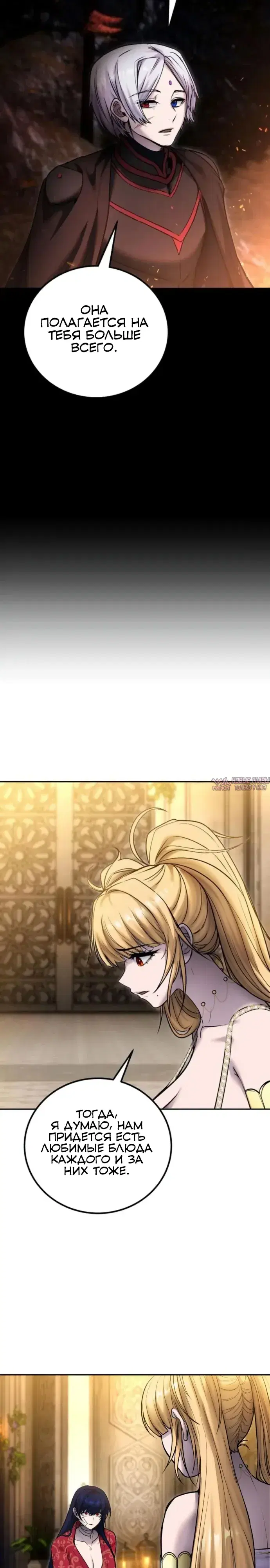 Page 33.000