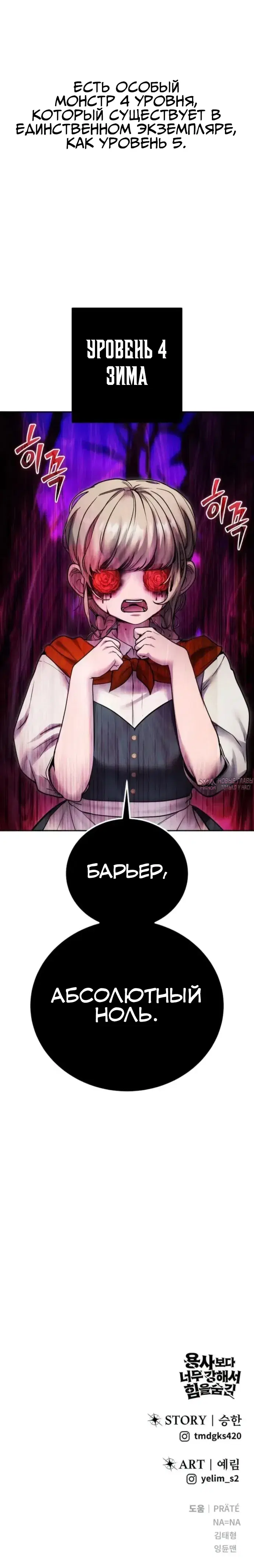Page 33.000