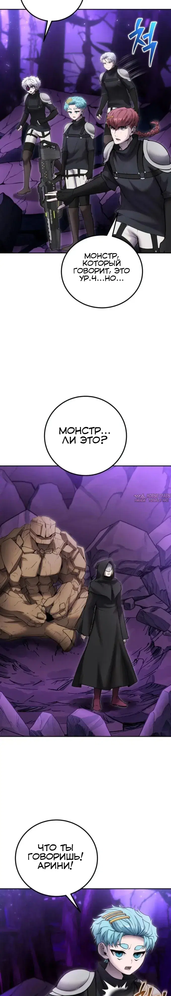 Page 33.000