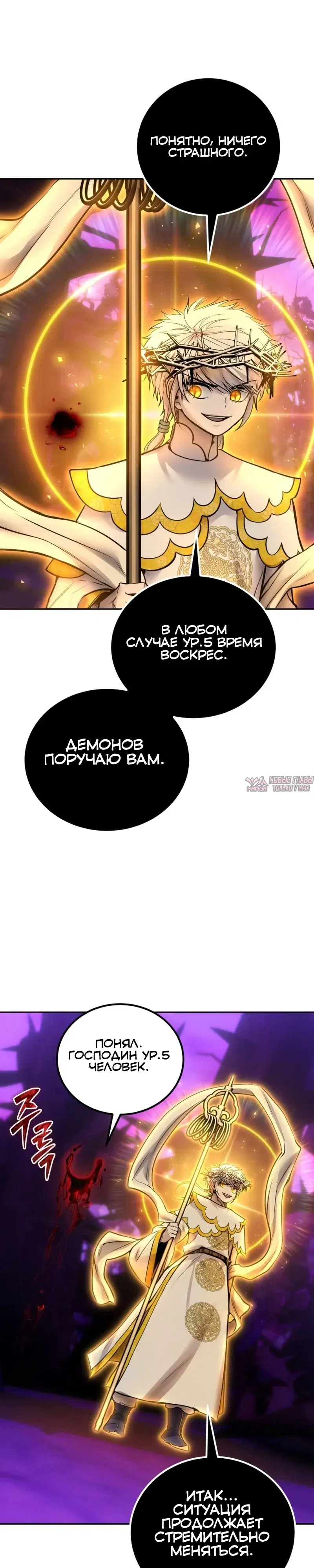 Page 33.000