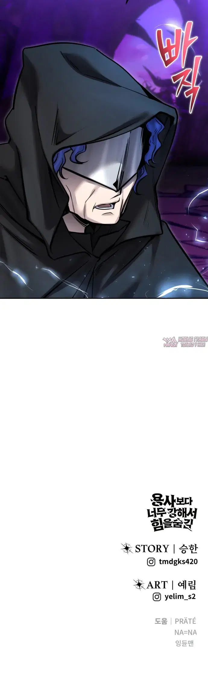 Page 33.000