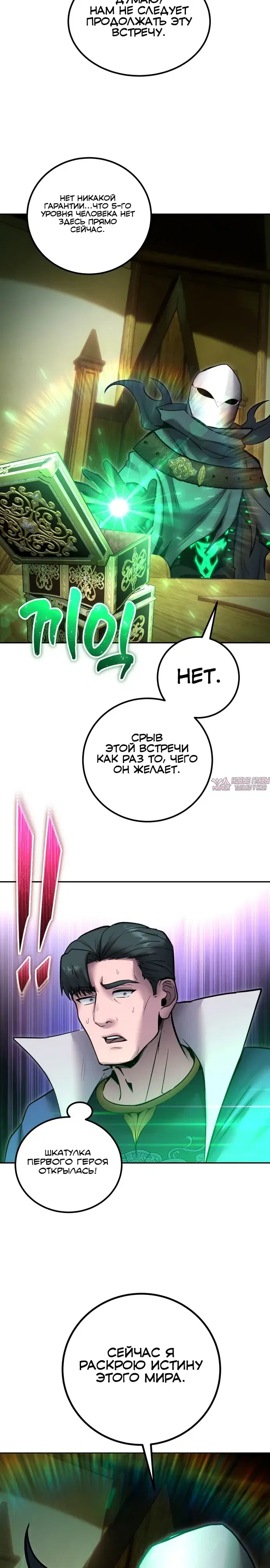 Page 33.000