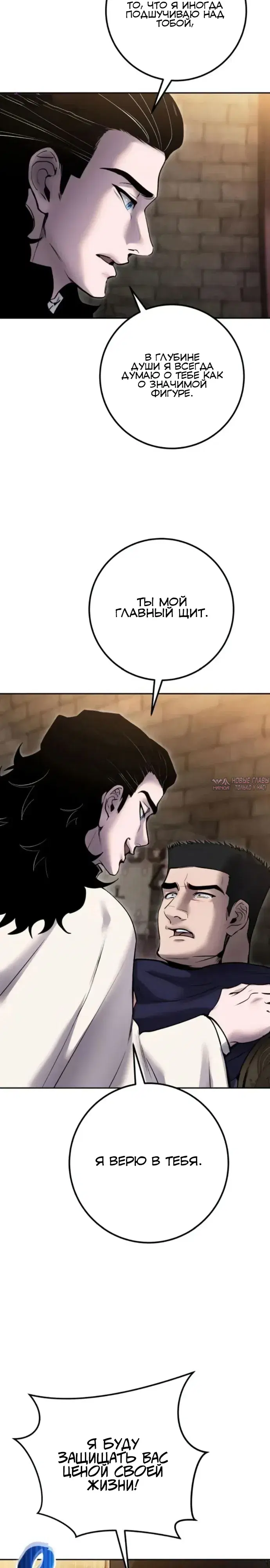 Page 33.000