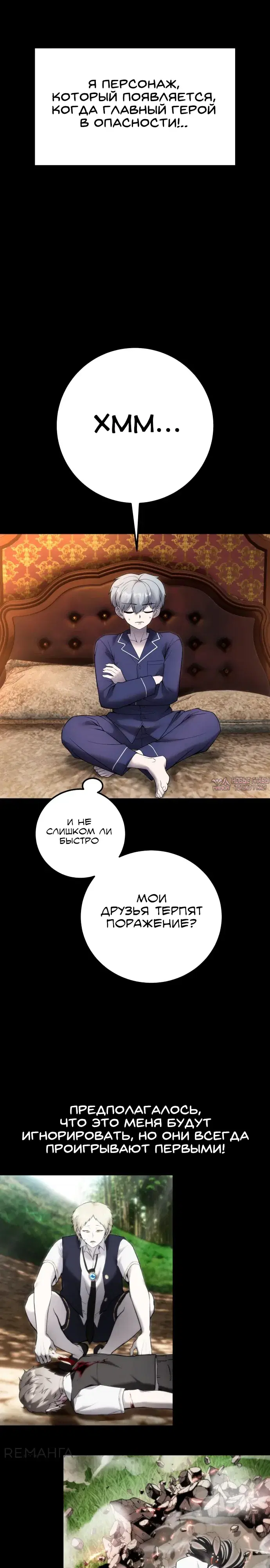 Page 33.000