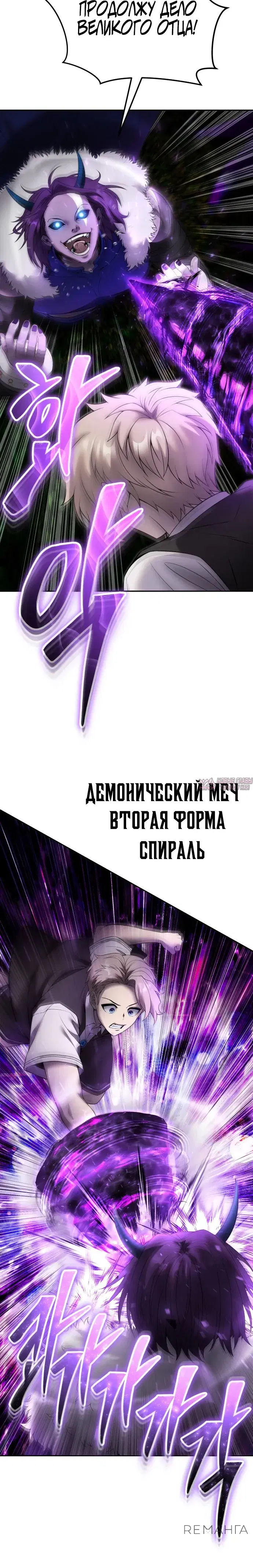 Page 33.000