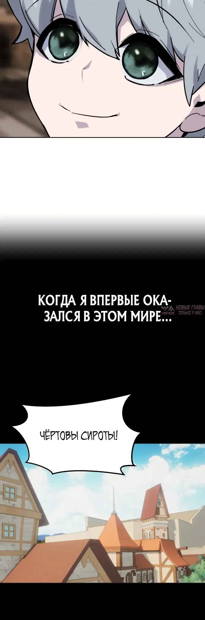 Page 44.000