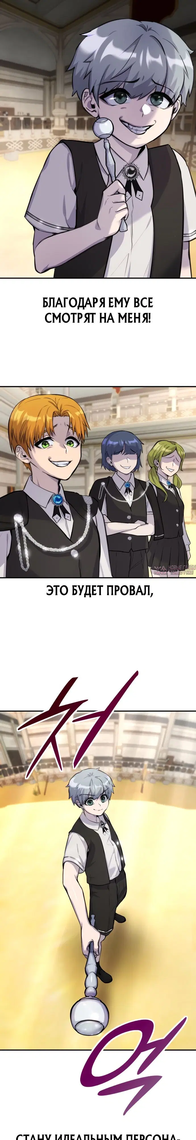 Page 44.000