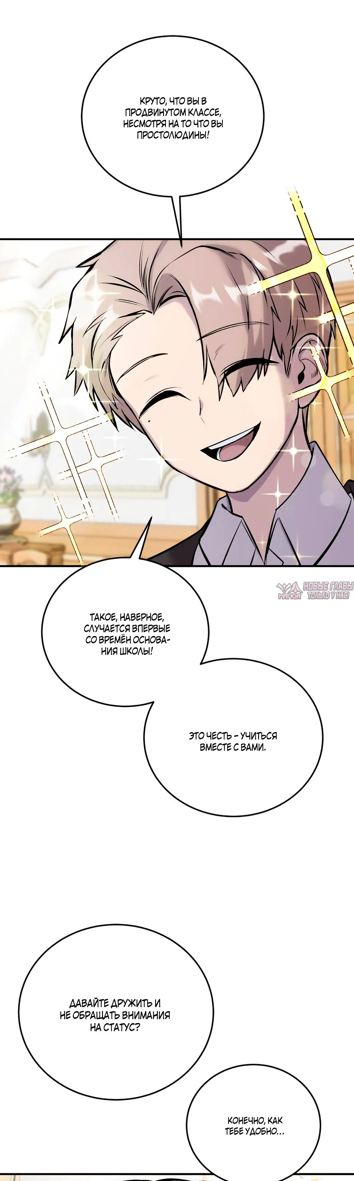 Page 44.000
