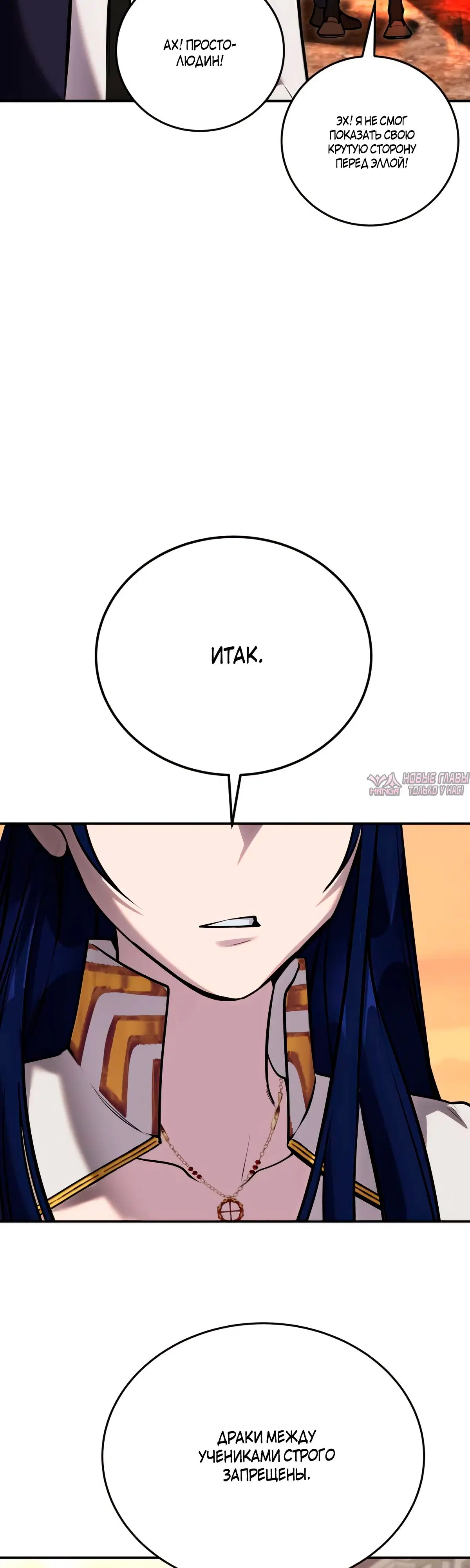 Page 44.000