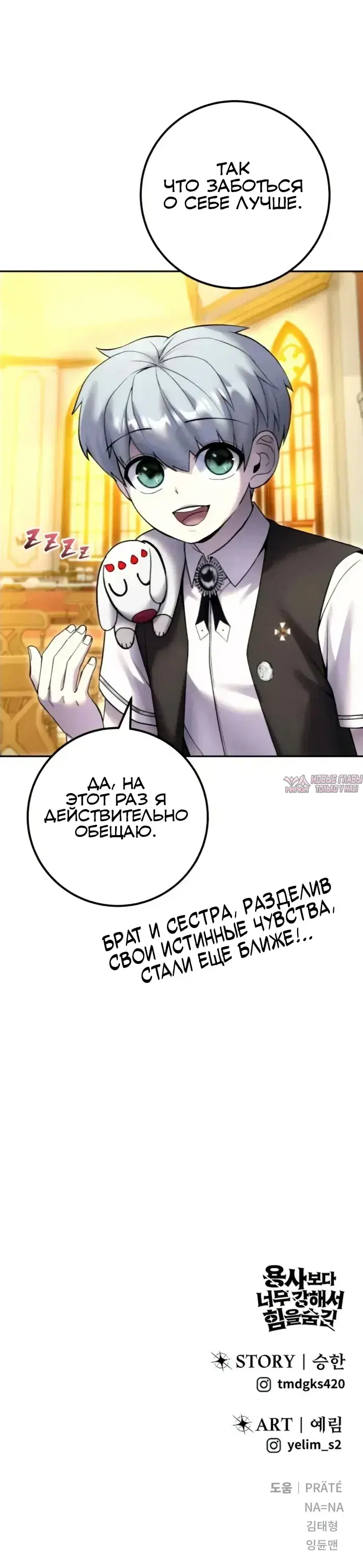 Page 44.000