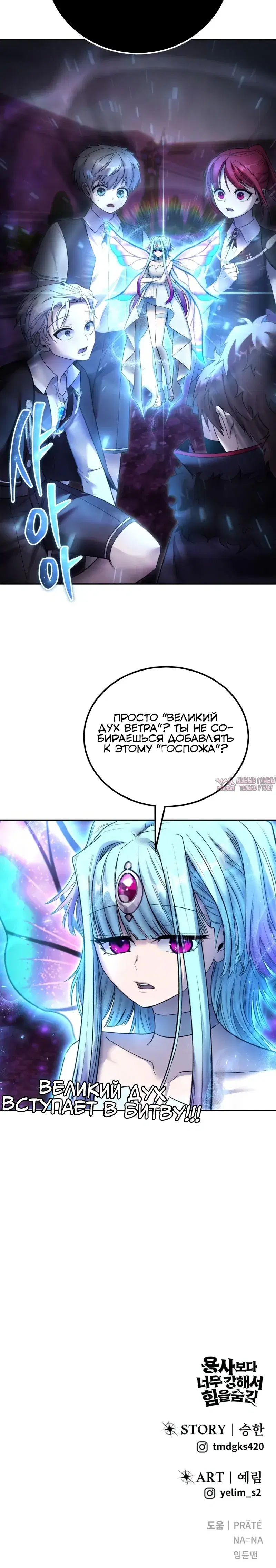 Page 44.000