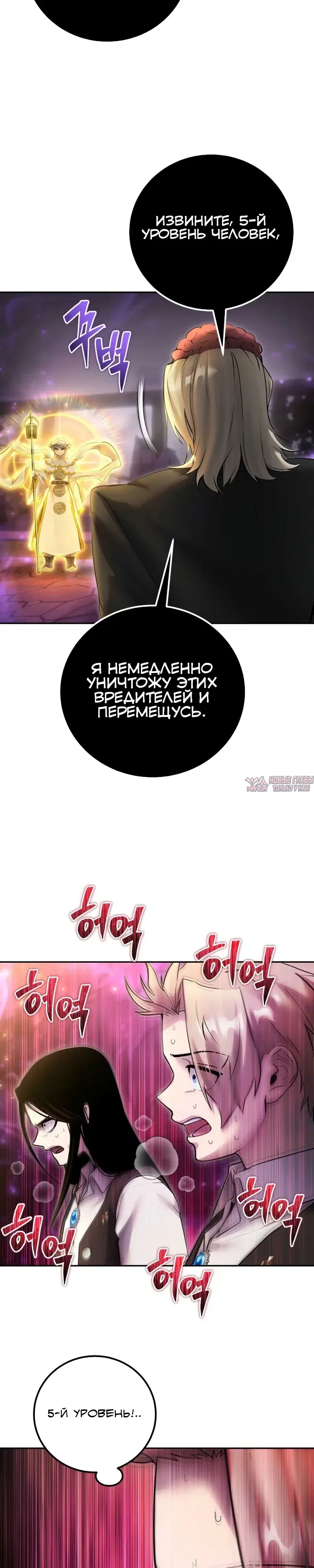 Page 44.000