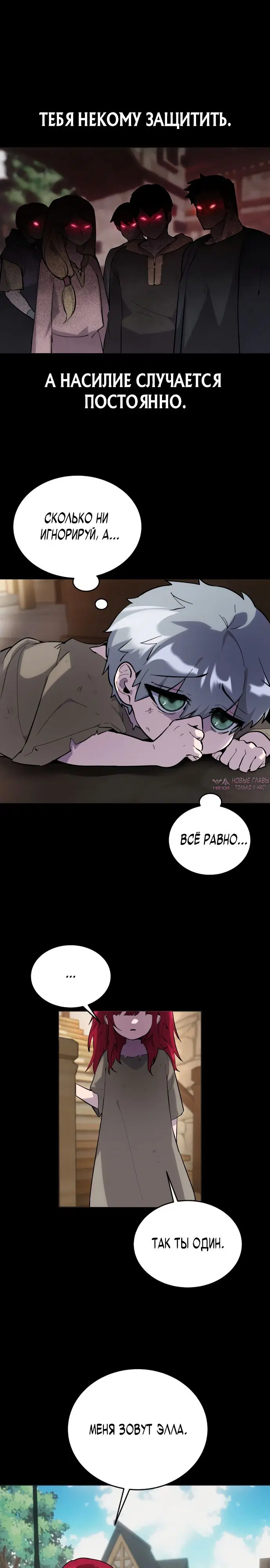 Page 46.000