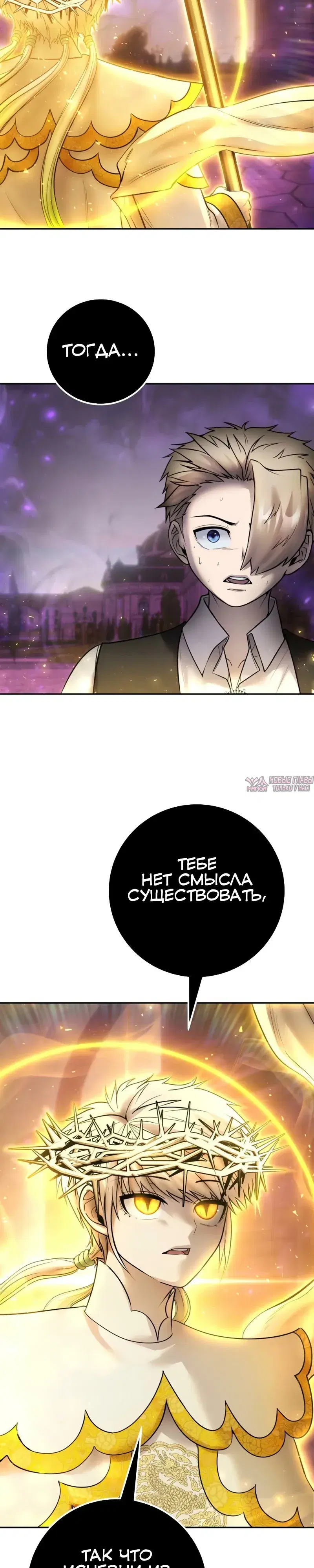 Page 46.000
