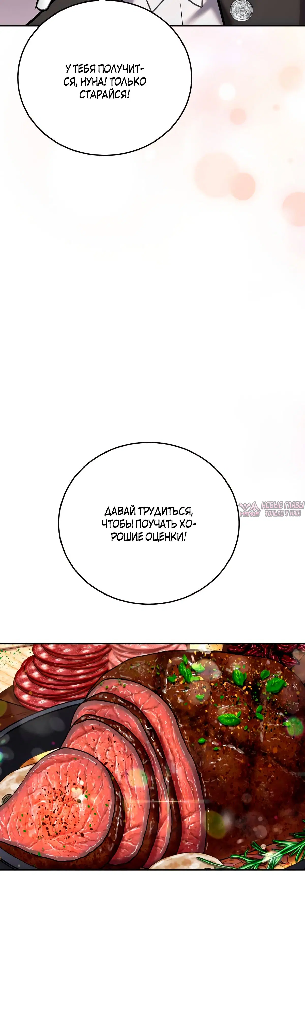 Page 47.000