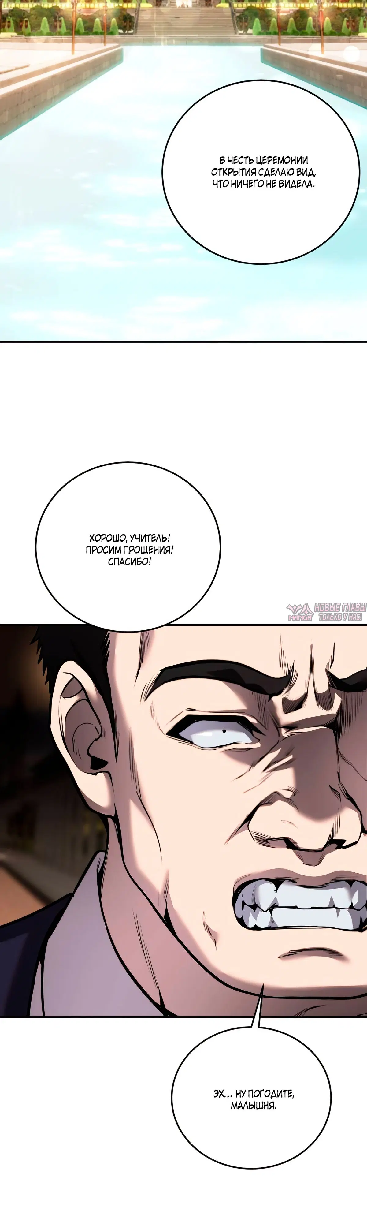 Page 48.000