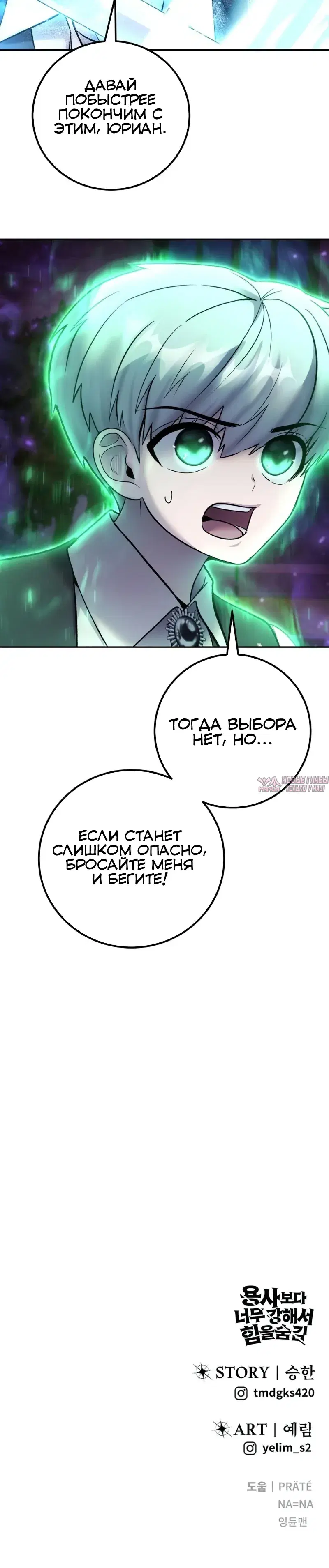 Page 48.000