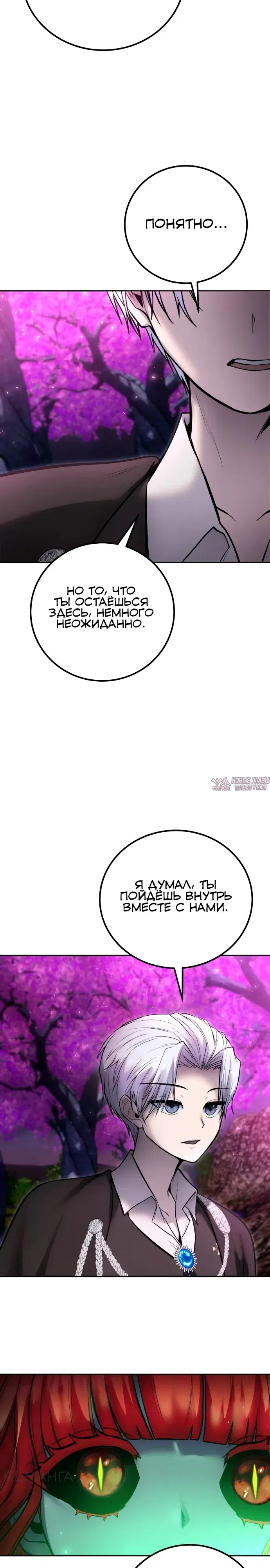 Page 48.000