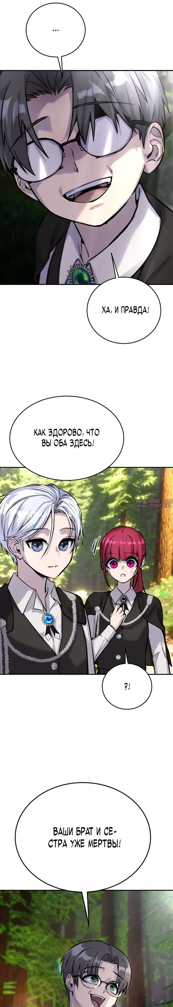 Page 40.000