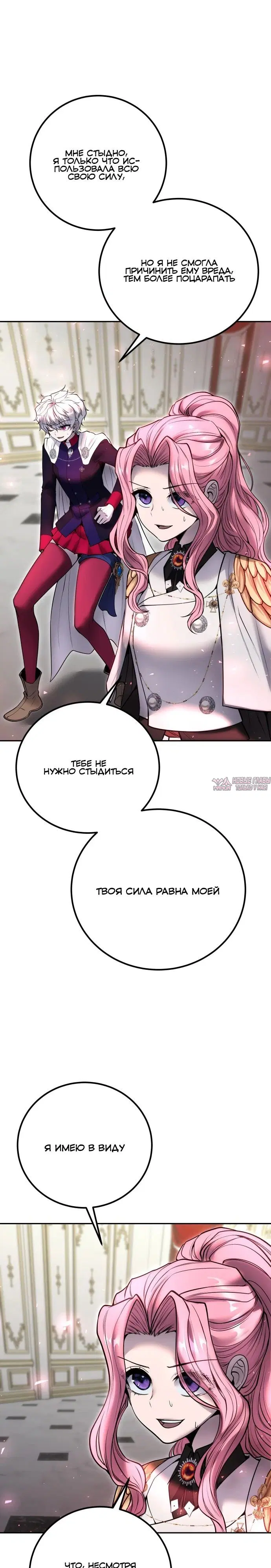 Page 40.000