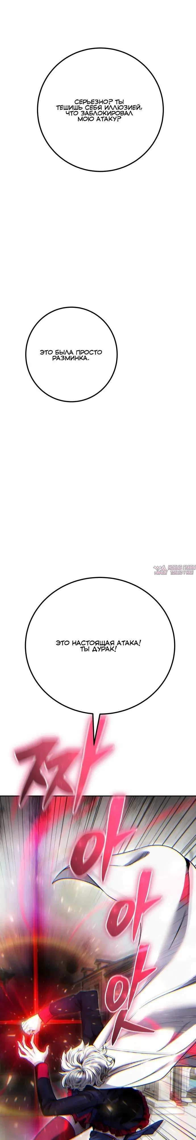 Page 40.000