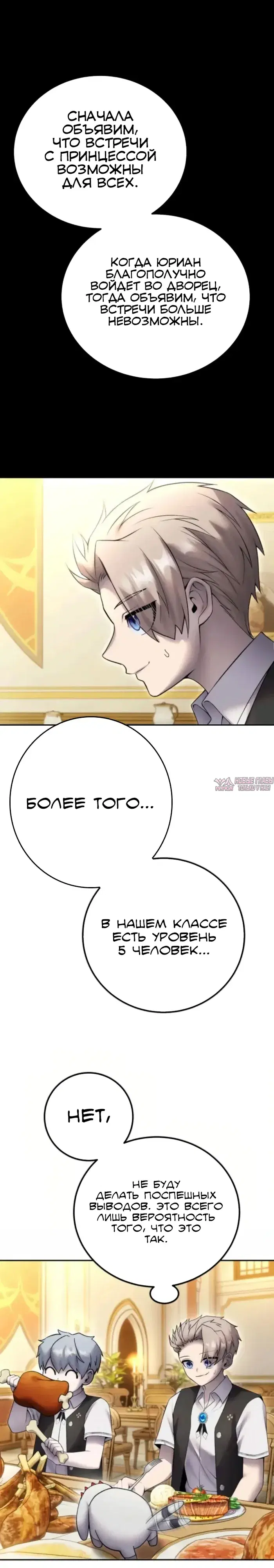 Page 40.000