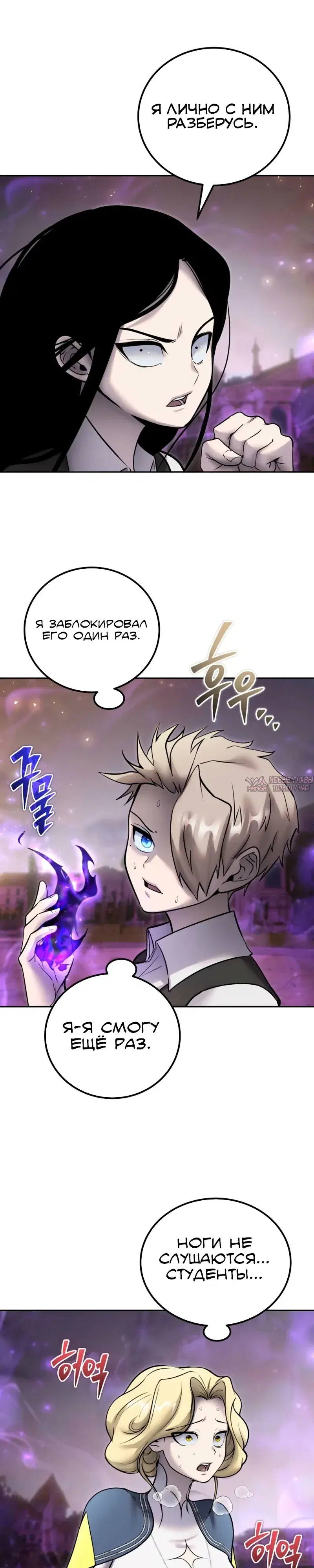 Page 40.000