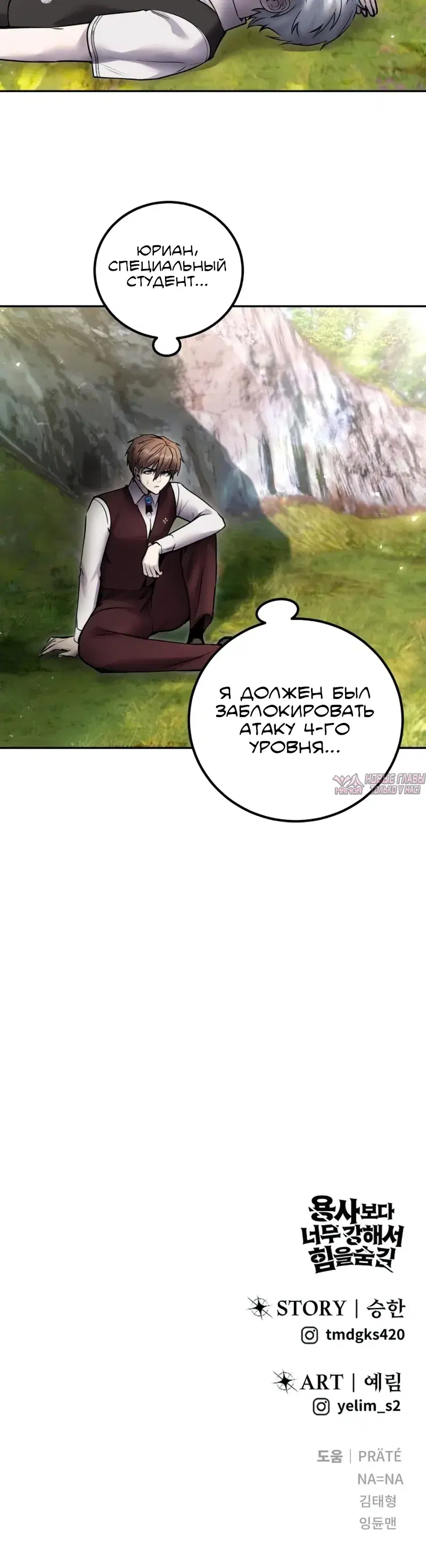 Page 40.000