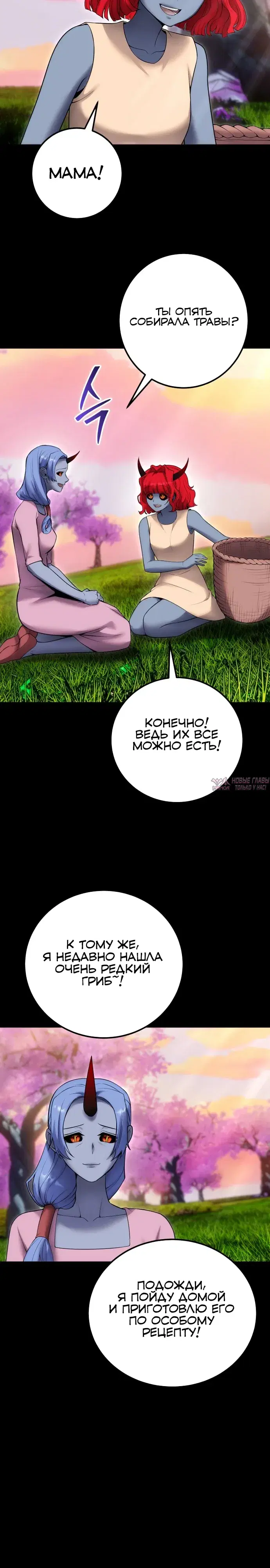 Page 40.000