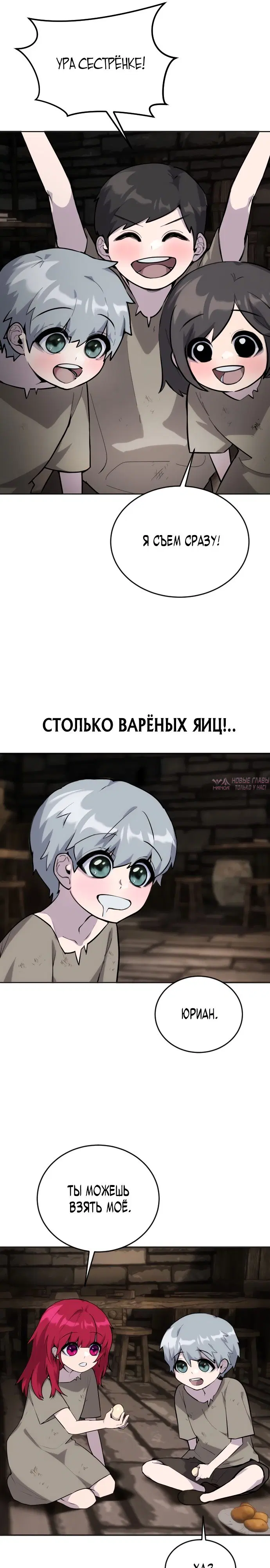 Page 41.000