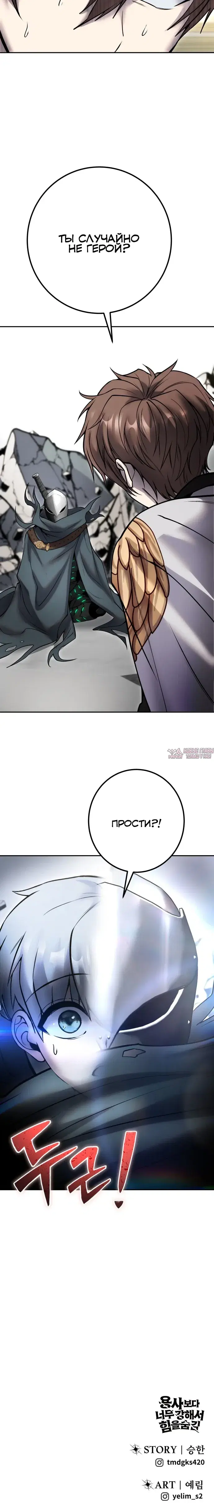 Page 41.000