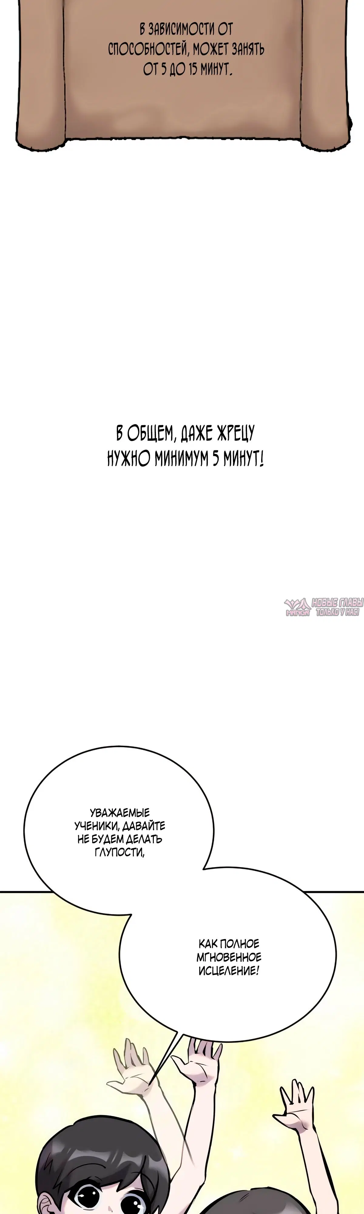 Page 41.000