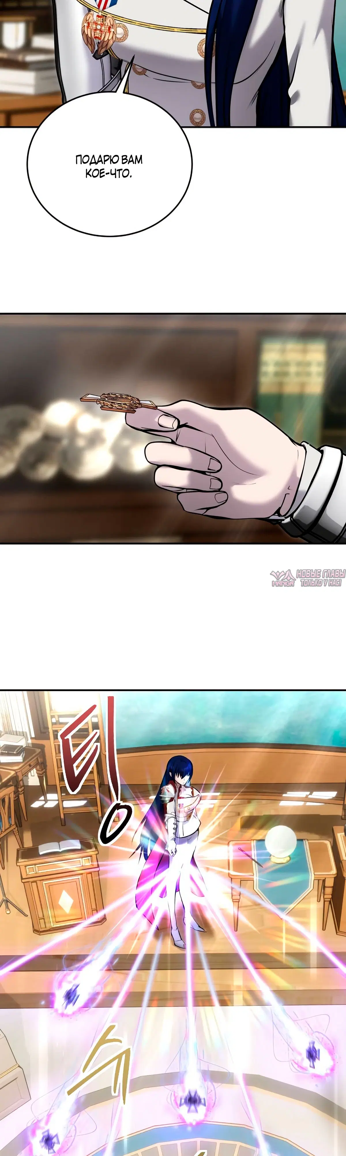 Page 41.000